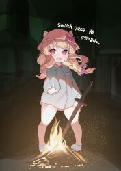 Rule 34 | 1girl, bandaid, bandaid on cheek, bandaid on face, blonde hair, blue dress, blue shoes, bow, braid, collared dress, commentary request, cube hair ornament, dress, ears through headwear, fang, fire, full body, hair bow, hair ornament, hat, hat bow, jewelry, kindergarten uniform, long hair, long sleeves, looking at viewer, name tag, open mouth, original, pink bow, puffy long sleeves, puffy sleeves, red eyes, ring, school hat, shoes, smile, solo, standing, sword, thighhighs, translation request, v-shaped eyebrows, weapon, white thighhighs, yellow hat, yinpa (wanone500511)