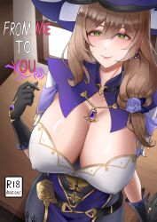 1girl absurdres black_gloves breasts brown_hair cleavage covered_erect_nipples flower genshin_impact gloves green_eyes hair_flower hair_ornament hans-kun hat highres huge_breasts lisa_(genshin_impact) long_hair looking_at_viewer smile solo vision_(genshin_impact)