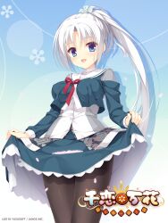 Rule 34 | 1girl, :d, ahoge, black pantyhose, blue background, blue eyes, blue flower, blue shirt, blue skirt, breasts, buttons, clothing cutout, company name, copyright logo, copyright notice, covered erect nipples, cowboy shot, crop top, crop top overhang, cropped jacket, cropped shirt, dress shirt, drop shadow, falling petals, floral print, floral print shirt, flower, gradient background, green background, grey shirt, hair flower, hair ornament, high ponytail, highres, kobuichi, large breasts, light blush, logo, long hair, long sleeves, looking at viewer, miniskirt, neck ribbon, official art, official wallpaper, open mouth, pantyhose, petals, petticoat, pink petals, ponytail, red ribbon, ribbon, sailor collar, school uniform, senren banka, shirt, shirt overhang, shirt under shirt, shoulder cutout, simple background, skirt, skirt basket, skirt hold, skirt set, sleeve cuffs, smile, solo, standing, tomotake yoshino, two-tone shirt, very long hair, white hair, white petticoat, white sailor collar, white shirt, white sleeve cuffs, winter uniform