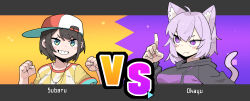 2girls :3 absurdres ahoge animal_ear_fluff animal_ears backwards_hat baseball_cap black_hair black_hoodie blue_eyes blush blush_stickers cat_ears cat_girl cat_tail character_name clenched_hands cocomayo29_(tomato) commentary_request determined fake_screenshot fang female_focus grin hat highres hololive hood hoodie index_finger_raised korean_commentary multiple_girls nekomata_okayu nekomata_okayu_(1st_costume) nintendo oozora_subaru oozora_subaru_(1st_costume) orange_background parody pointing pokemon pokemon_battle pokemon_bw purple_background purple_eyes purple_hair shirt short_hair sideways_hat simple_background smile standing striped_clothes striped_shirt tail two-tone_background upper_body virtual_youtuber vs yellow_background