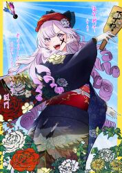 1girl absurdres amon_613 arm_up blue_kimono blue_sky cowboy_shot drill_hair flower gloves hat hat_flower highres holding hyakumantenbara_salome hyakumantenbara_salome_(new_year) japanese_clothes kimono light_rays long_hair nijisanji obi outdoors purple_eyes purple_hair red_flower red_hat red_rose rose sash sky solo sparkling_eyes virtual_youtuber white_gloves x