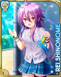 1girl :o armband bikini blue_bikini blue_neckwear blue_skirt can card_(medium) chain character_name classroom day drink_can girlfriend_(kari) long_hair official_art open_mouth outdoors plaid_clothes plaid_skirt purple_hair qp:flapper red_eyes school_uniform shinonome_rei shirt skirt soda_can solo standing swimsuit swimwuit_under_clothes tag tagme wallet_chain water_gun white_shirt