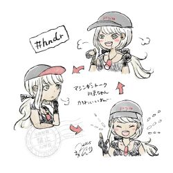 Rule 34 | 1girl, 2025, arrow, baseball cap, blonde hair, brown eyes, dark-skinned female, dark skin, female focus, hashtag, hat, highres, japanese text, kawana tsubasa, multiple views, simple background, sketch, the hundred line -last defense academy-, white background