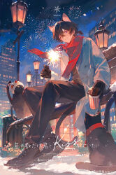 1girl absurdres animal_ears bench black_gloves black_hair black_pants black_shoes building cat cat_boy cat_ears city coat cup disposable_cup english_text fireworks full_body gloves highres holding holding_cup lamppost long_sleeves male_focus night night_sky nokoya on_bench open_clothes open_coat original outdoors pants purple_eyes red_scarf sample_watermark scarf shoes short_hair sitting sky tail watermark white_coat