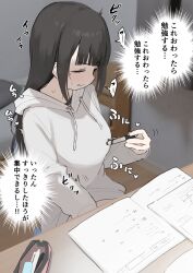 Rule 34 | 1girl, black eyes, black hair, commentary request, grey jacket, highres, holding, holding pen, hood, hooded jacket, jacket, long hair, long sleeves, mole, mole under eye, original, pen, samidare (hoshi), sitting, solo, speech bubble, thought bubble, translated