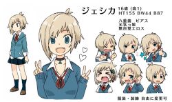 Rule 34 | &gt; &lt;, 1girl, :d, animal ears, blonde hair, blue sweater, blush, cat ears, cat girl, character profile, choker, crying, double v, earrings, eyebrow piercing, face piercing, fang, full body, hair ornament, heart, jessica (roku kyuu), jewelry, looking at viewer, multiple expressions, multiple views, one eye closed, open mouth, original, piercing, pleated skirt, red ribbon, reference sheet, ribbon, roku kyuu, school uniform, shirt, short hair, skirt, smile, star (symbol), sweatdrop, sweater, tears, translation request, triangle earrings, triangle hair ornament, v, white shirt, xd