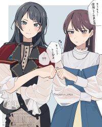 2girls bang_dream! bang_dream!_it&#039;s_mygo!!!!! black_hair black_vest blue_dress blue_eyes blush brown_hair capelet closed_mouth commentary_request dress earrings finger_touching highres jewelry long_hair looking_at_viewer medium_hair mole mole_under_eye multiple_girls nanami_(nunnun_0410) necklace open_mouth photo-referenced purple_eyes red_capelet shiina_taki shirt short_hair three-quarter_sleeves timoris_(bang_dream!) translation_request vest white_shirt yahata_umiri