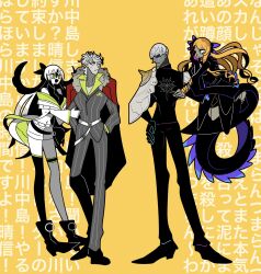 Rule 34 | 2boys, 2girls, armor, asymmetrical legwear, bangle, belt, blonde hair, bracelet, closed mouth, coat, dragon tail, fate/grand order, fate (series), fingernails, floating, formal clothes, frown, full body, fur-trimmed coat, fur trim, green eyes, grin, hand in pocket, hand on own hip, hand over another&#039;s eye, high collar, high heels, highres, indra (fate), jewelry, long hair, long legs, looking at another, looking down, multicolored hair, multiple boys, multiple girls, nagao kagetora (fate), o-ring, o-ring belt, open mouth, pout, print shirt, shiiiiimamike, shirt, short hair, shorts, smile, suit, sweatdrop, tail, takeda shingen (fate), thigh strap, two-tone hair, uesugi kenshin (fate), uesugi kenshin (first ascension) (fate), vritra (fate), white shorts, yellow background