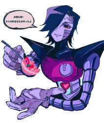 1boy aegyo_sal android black_eyes black_hair colored_sclera commentary_request cropped_torso curtained_hair eyeshadow fewer_digits flipped_hair food foreshortening fruit gloves grin hair_over_one_eye heart highres holding holding_spoon incoming_food large_hands looking_at_viewer lower_eyelashes_only ma_e_zo makeup male_focus mechanical_arms mettaton mettaton_ex no_pupils one_eye_covered pink_sclera purple_eyeshadow short_hair simple_background smile solo speech_bubble spoon strawberry translation_request undertale white_background white_gloves