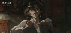 Rule 34 | 1girl, brown hair, cabbie hat, copyright name, copyright notice, corded phone, cracked skin, earrings, facing viewer, furrowed brow, green hat, hands up, hat, highres, holding, holding notebook, jewelry, logo, looking down, notebook, official art, official wallpaper, open mouth, phone, recoleta (reverse:1999), reverse:1999, ripping, sad, shirt, short hair, sidelighting, single earring, solo, tearing up, upper body, white shirt
