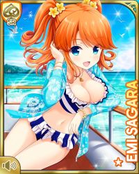 1girl :d bare_legs bikini blouse blue_bikini blue_eyes blue_shirt blue_sky boat breasts day girlfriend_(kari) hair_behind_ear large_breasts midriff navel official_art open_mouth orange_hair outdoors qp:flapper reclining sagara_emi shirt sitting sky smile swimsuit tagme two_side_up watercraft