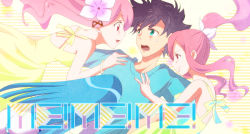 1boy 3girls ass bikini copyright_name dress dual_persona flower hair_flower hair_ornament hana-chan_(me!me!me!) hana_(me!me!me!) me!me!me! meme_(me!me!me!) multiple_girls pink_hair ringo_apple shuu-chan_(me!me!me!) striped_bikini striped_clothes swimsuit