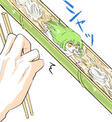 Rule 34 | 2others, androgynous, barefoot, chibi, chopsticks, commentary request, eating, enkidu (fate), fate/strange fake, fate (series), food, green hair, himeko (nico6v6pachi), holding, holding chopsticks, long hair, multiple others, nagashi soumen, other focus, pants, robe, white pants, white robe, yellow eyes