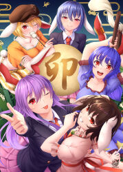 5girls animal_ears arm_under_breasts black_jacket blazer blue_dress blue_hair blush breasts brown_hair brown_headwear cabbie_hat carrot_necklace chinese_zodiac cleavage closed_mouth collared_shirt commentary_request cowboy_shot crossed_arms dango dress earclip eating egasumi floppy_ears food food_in_mouth frilled_sleeves frills hair_between_eyes hat highres holding holding_mallet inaba_tewi jacket jewelry kine large_breasts long_hair long_sleeves looking_at_viewer mallet medium_breasts multiple_girls necklace necktie nuppa one_eye_closed open_mouth orange_shirt pink_dress pink_skirt puffy_short_sleeves puffy_sleeves purple_hair rabbit_ears rabbit_girl rabbit_tail red_eyes red_necktie reisen_(touhou_bougetsushou) reisen_udongein_inaba ribbon-trimmed_dress ribbon_trim ringo_(touhou) seiran_(touhou) shirt short_hair short_sleeves shorts skirt small_breasts smile tail touhou wagashi wavy_hair white_shirt year_of_the_rabbit yellow_shorts