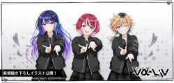 3girls black_hair black_skirt blonde_hair blue_eyes braid english_text green_eyes green_hair grin heart idolmaster idolmaster_va-liv jacket japanese_text kamizuru_cosmo letora_(idolmaster) multicolored_hair multiple_girls official_art one_eye_closed promotional_art purple_eyes purple_hair red_hair skirt smile tomori_manaka white_hair