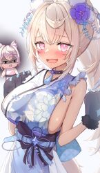 2girls animal_ear_fluff animal_ears animal_hands belt black_collar black_sash blonde_hair blue_belt blue_hair blue_kimono blush breasts collar dog_ears dog_girl dog_paws dog_tail floral_print floral_print_kimono flower fuwawa_abyssgard fuwawa_abyssgard_(new_year) hair_flower hair_ornament hololive hololive_english japanese_clothes kimono kirimoya large_breasts long_hair looking_at_viewer mococo_abyssgard mococo_abyssgard_(new_year) multicolored_hair multiple_girls obi official_alternate_costume open_mouth pink_eyes pink_kimono ponytail print_kimono sash short_hair siblings sisters sleeveless sleeveless_kimono smile spiked_collar spikes streaked_hair tail twins virtual_youtuber