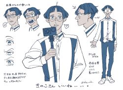 Rule 34 | 1boy, ?, ^^^, annoyed, blunt bangs, bowl cut, camera, character name, closed mouth, collared shirt, commentary request, full body, furrowed brow, glasses, holding, holding camera, long sleeves, looking at viewer, male focus, monochrome, multiple expressions, multiple views, nervous, open mouth, pants, parted bangs, profile, round eyewear, shirt, shoes, short hair, simple background, speech bubble, spoken question mark, standing, tanihara kinoko, toshi densetsu kaitai center, translation request, utsurigi (dns nbk), video camera, white background