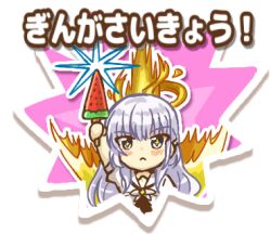 Rule 34 | 1girl, blue eyes, blush, chibi, closed mouth, crossover, eyebrows hidden by hair, food, frown, galacta knight, hand up, holding, holding weapon, kirby&#039;s dream land, kirby (series), long hair, looking at viewer, lowres, marihei64ds, naruse shiroha, nintendo, popsicle, shirt, simple background, solo, sparkle, sparkling eyes, sticker, summer pockets, super kirby clash, upper body, v-shaped eyebrows, watermelon bar, weapon, white hair, white shirt, yellow pupils