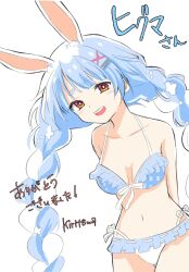 1girl :d animal_ear_fluff animal_ears bare_shoulders bikini blue_bikini blue_hair blush braid breasts brown_eyes collarbone commentary_request frilled_bikini frills hair_ornament hairclip highres hololive kiritoma long_hair medium_breasts multicolored_hair navel open_mouth rabbit-shaped_pupils rabbit_ears ribbon-trimmed_bikini ribbon_trim simple_background smile solo swimsuit symbol-shaped_pupils translation_request twin_braids twintails two-tone_hair usada_pekora usada_pekora_(summer) very_long_hair virtual_youtuber white_background white_bikini white_hair x_hair_ornament