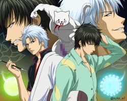 3boys angry animal_ears anime_coloring black_hair black_shirt blood blood_from_mouth body_switch cat_ears cat_tail censored furry gintama green_shirt high_collar hijikata_toushirou holding holding_smoking_pipe japanese_clothes kimono mosaic_censoring multiple_boys nika_a1 pajamas personality_switch sakata_gintoki shirt smile smoking_pipe tail upper_body white_kimono