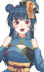 1girl :d aziazi014 bare_shoulders black_hat blue_dress blue_hair blunt_bangs breasts china_dress chinese_clothes cleavage cleavage_cutout clothing_cutout detached_sleeves dress hair_bun hat highres jiangshi_costume long_hair looking_at_viewer love_live! love_live!_sunshine!! medium_breasts open_mouth qingdai_guanmao red_eyes sash single_side_bun sleeveless sleeveless_dress smile solo tilted_headwear tsushima_yoshiko twitter_username upper_body yellow_sash