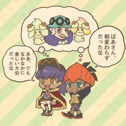 2boys :d alcremie alcremie_(flower_sweet) alcremie_(matcha_cream) alcremie_(rainbow_swirl) aqua_eyes aqua_hat arms_behind_head black_hair black_hat black_shirt black_shoes blue_shorts bright_pupils cape champion_uniform chibi commentary_request eyeshadow facial_hair fang gen_8_pokemon grey_hair hat hood hood_down hoodie leon_(pokemon) long_hair long_sleeves makeup male_focus mojacookie multicolored_hair multiple_boys nintendo official_art old old_woman opal_(pokemon) open_mouth orange_hat pokemon pokemon_(anime) pokemon_journeys purple_eyeshadow purple_hair raihan_(pokemon) red_cape second-party_source shirt shoes shorts smile speech_bubble standing striped_background teeth translation_request two-tone_hair upper_teeth_only white_hair white_pupils white_shoes white_shorts yellow_eyes