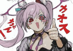 ! 1girl bad_id bad_twitter_id blue_pupils blush blush_stickers choker cross-shaped_pupils fingerprint gakudayo gem grey_background halo long_hair looking_at_viewer open_mouth original purple_choker purple_hair purple_ribbon red_eyes red_gemstone ribbon ringed_eyes simple_background sketch solo symbol-shaped_pupils thumbs_up twintails upper_body