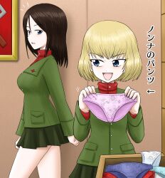 2girls black_hair blonde_hair blue_eyes blush breasts floral_print_panties girls_und_panzer harukai-i highres indoors katyusha_(girls_und_panzer) long_hair looking_at_another medium_breasts military_uniform miniskirt multiple_girls nonna_(girls_und_panzer) open_mouth panties pravda_military_uniform skirt smile underwear