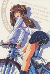 Rule 34 | absurdres, bicycle, breasts, briefcase, brown eyes, brown hair, double bun, fang, glasses, hair bun, highres, large breasts, miniskirt, nanako kaitai shinsho, non-web source, official art, school briefcase, school uniform, shichigusa nanako, skirt, yamashita toshinari