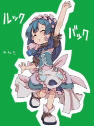 Rule 34 | 1boy, apron, arm up, back bow, blue bow, blue bowtie, blue capelet, blue corset, blue footwear, blue hair, bow, bowtie, capelet, closed eyes, closed mouth, corset, frilled apron, frills, green background, highres, made in abyss, maid, maid apron, maid headdress, maruruk, outline, pink bow, short hair, simple background, solo, text focus, trap, whistle, whistle around neck, white apron, white outline, ximu shilang
