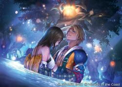 1boy 1girl armor armored_gloves back_bow bare_shoulders beads black_bra blonde_hair blue_eyes bow bra brown_hair closed_eyes cropped_hoodie crying crystal detached_sleeves final_fantasy final_fantasy_x fuji_q hair_beads hair_ornament hand_on_another&#039;s_arm hood hood_down hoodie japanese_clothes lake looking_up magic:_the_gathering medium_hair night nontraditional_miko official_art partially_submerged shirt short_hair shoulder_armor smile square_enix tidus tree underwear upper_body white_shirt white_sleeves yellow_hoodie yuna_(ff10)
