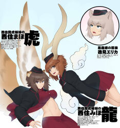 Rule 34 | animal ears, blue eyes, brown eyes, brown hair, cloud, feathered wings, girls und panzer, grey hair, highres, horns, itsumi erika, kuromorimine military uniform, long sleeves, multiple girls, nishizumi maho, nishizumi miho, open mouth, short hair, skirt, stomach, thighs, translation request, wata do chinkuru, wings