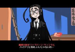 Rule 34 | 1girl, ahoge, black hair, fake screenshot, formal clothes, freckles, glasses, gun, hellsing, helltaker, long hair, musket, necktie, ooya kenta, red eyes, rip van winkle (hellsing), smile, solo, suit, swastika, swastika necklace, vanripper (style), weapon