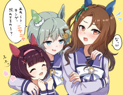 absurdres animal_ears aqua_eyes brown_eyes brown_hair ear_covers green_hair highres horse_ears horse_girl king_halo_(umamusume) konomaru nishino_flower_(umamusume) school_uniform seiun_sky_(umamusume) smile speech_bubble umamusume upper_body yellow_background yuri