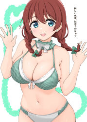 absurdres aqua_eyes bikini braid breasts brown_hair cropped earrings emma_verde green_bikini hair_ribbon hands_up highres jewelry kurono_(pixiv1905129) large_breasts looking_at_viewer love_live! love_live!_nijigasaki_high_school_idol_club low_twin_braids low_twintails navel neck_ribbon open_mouth ribbon standing swimsuit twin_braids twintails