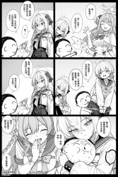 Rule 34 | 1boy, 4girls, azusa (blue archive), blue archive, blush, bow, braid, breasts, capelet, cardigan, cleavage cutout, closed eyes, closed mouth, clothing cutout, cropped jacket, crossed bangs, doodle sensei (blue archive), dress, feathered wings, flower, greyscale, hair between eyes, hair bow, hair bun, hair flower, hair ornament, hair scrunchie, halo, hanako (blue archive), hifumi (blue archive), highres, hug, large breasts, long hair, mika (blue archive), monochrome, multiple girls, open mouth, pantyhose, sailor collar, scrunchie, sensei (blue archive), shirt, sidelocks, single braid, single side bun, skirt, teeth, translation request, upper teeth only, wings, zhong zi sheliu