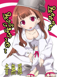 Rule 34 | 00s, 1girl, bousouzoku, breasts, brown hair, cleavage, coat, delinquent, earrings, female focus, geta, gotou yuuko, gotouza, gottouza, jewelry, ladle, long hair, lucky star, mask, mouth mask, pot, red eyes, sarashi, solo, sukeban, surgical mask, toes, tokkoufuku