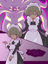1girl :o alternate_costume apron aqua_eyes bea_(pokemon) black_dress blue_eyes buttons collared_dress commentary_request curtsey dress enmaided gen_6_pokemon glowing grey_hair hand_up highres hitsugi_mc hypnosis long_sleeves maid maid_headdress malamar mind_control multiple_views nintendo no_pupils pokemon pokemon_(creature) pokemon_swsh short_hair speech_bubble translation_request white_apron