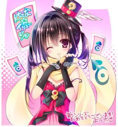 10s 1girl ;) black_hair blush female_focus finger_to_mouth frills hat hatena_illusion hoshisato_kana long_hair looking_at_viewer mini_hat mini_top_hat one_eye_closed purple_eyes scarf side_ponytail smile solo strap_slip top_hat youta