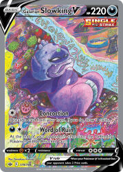 Rule 34 | abstract, artist name, card (medium), character name, company name, copyright name, copyright notice, english text, forehead jewel, galarian slowking, komiya tomokazu, lying, mushroom, nintendo, official art, on back, open mouth, pokemon, pokemon (creature), pokemon card, pokemon focus, pokemon tcg, solo, teeth, third-party source, trading card, water