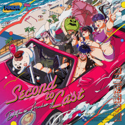 1boy 4girls acronym adjusting_eyewear arm_strap beach_umbrella black_gloves black_hair black_jacket black_one-piece_swimsuit blonde_hair blush braid braided_ponytail car commentary_request copyright_name crop_top driving eyewear_on_head fingerless_gloves frilled_one-piece_swimsuit frills gloves green_eyes green_one-piece_swimsuit hairband heart heart-shaped_eyewear highres holding holding_umbrella jacket kirifuji_nozomi long_hair magadori_kyoshika mask mihen mojiro_moko motor_vehicle multiple_girls nigou_(hundred_line) omokage_yugamu one-piece_swimsuit one_eye_closed oosuzuki_kurara open_clothes open_jacket open_mouth outstretched_arm palm_tree pink-tinted_eyewear pink_hair pointing pointing_up purple_hair purple_shirt purple_shorts sand shirt shore short_hair shorts smile steering_wheel sweat swimsuit teeth the_hundred_line_-last_defense_academy- tinted_eyewear tree umbrella white_hairband