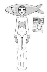 Rule 34 | 1girl, :d, absurdres, arms at sides, bare shoulders, barefoot, blunt bangs, breasts, center-flap bangs, character name, collarbone, commentary, cosplay, costume, cross scar, curled fingers, dot nose, english commentary, english text, eyebrows hidden by hair, fake scar, fang, fins, fish hat, fundoshi, gloves, gluteal fold, go! go! gris!, greyscale, grin, gris (go! go! gris!), groin, happy, highres, invisible floor, japanese clothes, knees, light blush, long eyelashes, looking at viewer, male underwear, monochrome, navel, open mouth, original, package, price tag, raised eyebrows, salmon, scar, scar on chest, sideboob, simple background, small breasts, smile, solo, standing, sticker, sticker on chest, straight-on, tareme, thick eyelashes, thighs, topless female, underwear, vertigris, white background, wide-eyed