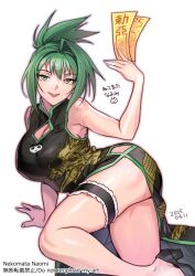 1girl bare_shoulders black_dress breasts china_dress chinese_clothes cleavage closed_mouth commission dated dragon_print dress green_eyes green_hair holding large_breasts looking_at_viewer nekomata_naomi shaman_king short_hair simple_background skeb_commission sleeveless sleeveless_dress smile solo spiked_hair tao_jun taut_clothes taut_dress updo watermark white_background