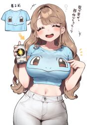 1girl absurdres alcohol blue_shirt blush breasts brown_hair can closed_eyes collarbone drink_can facing_viewer gen_1_pokemon hair_intakes highres holding holding_can kodama&#039;s_elder_sister_(sakura_yuki) large_breasts long_hair midriff navel nintendo open_mouth original pants pokemon print_shirt sakura_yuki_(clochette) shirt simple_background smile solo squirtle stomach translation_request white_background white_pants