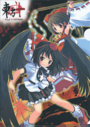 2girls absurdres black_hair book bow brown_hair detached_sleeves female_focus hair_bow hakurei_reimu hat highres japanese_clothes miko multiple_girls pop shameimaru_aya short_hair touhou wings