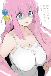 Rule 34 | bocchi the rock!, breasts, cube hair ornament, ettone, gotoh hitori, hair ornament, highres, large breasts, long hair, off shoulder, pink hair, translation request