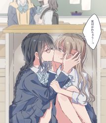 4girls absurdres black_hair blonde_hair bow bowtie braid classroom closed_eyes glasses hands_on_another&#039;s_face head_out_of_frame highres holding_another&#039;s_wrist indoors kiss looking_at_another multiple_girls original rococomm123 speech_bubble squatting thought_bubble under_table yuri