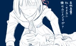 2girls blue_theme blunt_bangs cerise_bouquet collarbone commentary hair_ornament hand_on_another&#039;s_wrist hashtag-only_commentary hasu_no_sora_school_uniform highres hinoshita_kaho link!_like!_love_live! long_sleeves love_live! lying momose_ginko monchin monochrome multiple_girls neckerchief no_eyes on_back parted_lips rabbit_hair_ornament sailor_collar school_uniform shaded_face short_hair spot_color tears translation_request virtual_youtuber winter_uniform