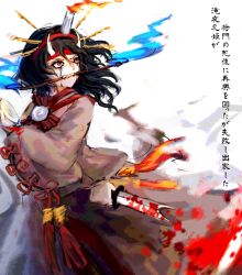 Rule 34 | 1other, absurdres, androgynous, ascot, black hair, blood, blue fire, brown kimono, candle on head, crying, fake horns, fangs, fire, hairband, highres, holding, holding sword, holding weapon, horns, japanese clothes, kimono, len&#039;en, mouth hold, otogisum3, red eyes, red hairband, red ribbon, ribbon, solo, sword, taira no chouki, translation request, weapon, white background