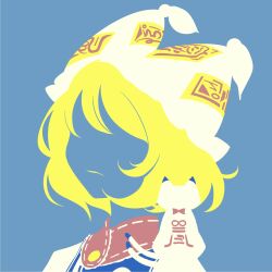 Rule 34 | 1girl, animal ears, blonde hair, flat color, hair between eyes, hat, highres, maskin mei, minimalist, mob cap, ofuda, ofuda on clothes, portrait, simple background, touhou, vector art, yakumo ran